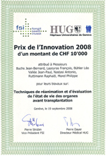 thumbs_prix_innov2008